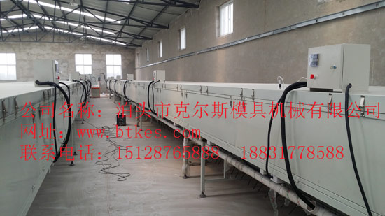 北京彩石金属瓦设备案例2
