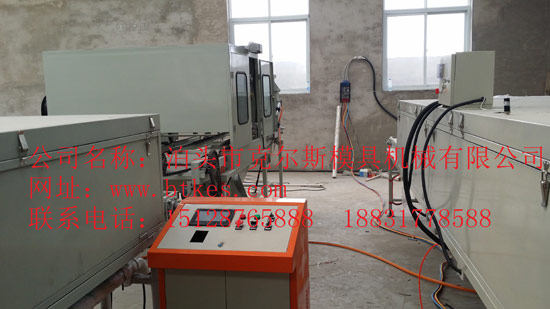 北京彩石金属瓦设备案例3